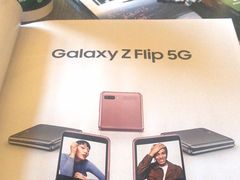 -星巴克(蒲汇塘路店)