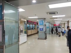 -上海市普陀区中心医院