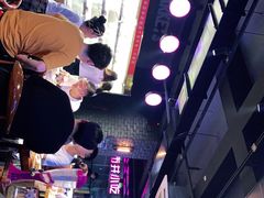 -搓火大都会(广安门总店)