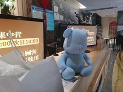 -乐汤汇温泉生活馆