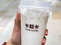 -卡旺卡(马鞍山金鹰店)