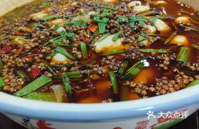 Jiulong Mamma Fish