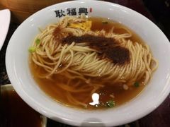 -耿福兴(凤凰美食街店)