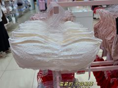 -6IXTY 8IGHT(朝阳大悦城店)