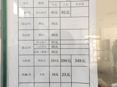 -洋山深水港