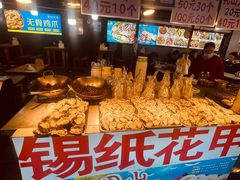 -大学城夜市大排档(凤栖路店)