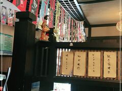-花狸日本料理(柏庐广场店)