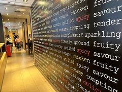 -麦当劳(番禺易发商业街店)