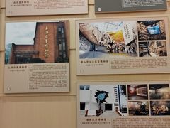 -南泥湾风景区