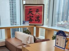 -Eziwish眼镜·蔡司授权店