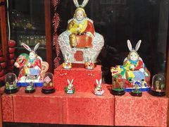 -老北京兔儿爷(琉璃厂东街店)