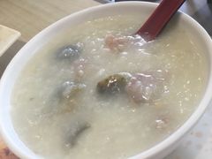 皮蛋瘦肉粥-添好运点心专门店(北角店)