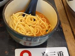 -和府捞面(天河领展广场店)