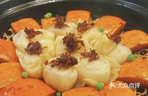 Baked Aged Pumpkin with Nine-Year Lily Bulbs