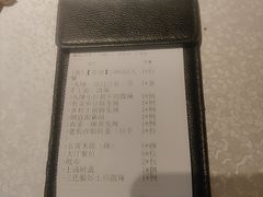 -湘邻呷铺·田园家宴(汉基广场店)