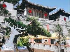 -白鹿原·白鹿仓