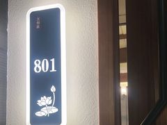-不倒翁·安徽名菜楼(步行街店)