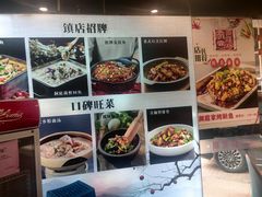 -洞庭家宴·头牌甲鱼(广渠门店)