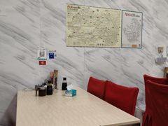 -川姐牦牛肉粉(沟口店)