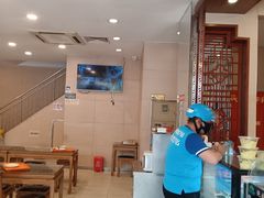 -庆丰包子铺(紫贵庄园店)