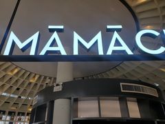 -MAMACHA妈妈茶(岳麓山店)