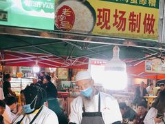 -清真老马家国华牛奶鸡蛋醪糟(正宁路店)