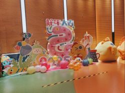 -小鸡哆哆故事屋·儿童乐园(嘉里城店)