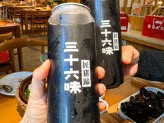-三十六味匠猪蹄(三元桥店)