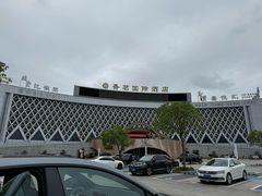 -黄山香茗国际酒店