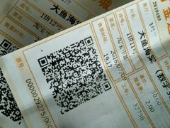 -金逸影城(名汇店)