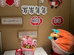 -海底捞火锅(璞丽中心店)
