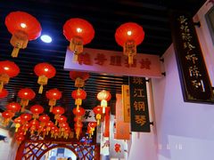 -广州市城市规划展览中心