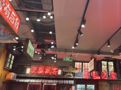 -萍姐火锅·公路夜市(南京新街口店)