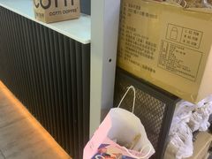 -库迪咖啡(北京中关村5号店)