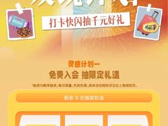 -港汇恒隆广场