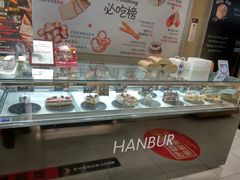 -汉柏麦香德国面包房(海信店)