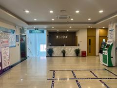 -上海仁爱医院