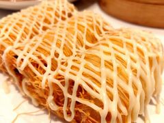 金丝芥末萝卜糕-虾饺妹·酒家(海珠广场店)