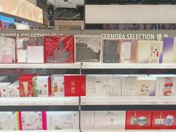 -丝芙兰Sephora