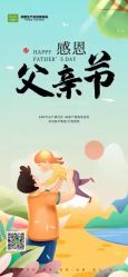 点击看大图 -Dr.林醫生产后修复·配方产康店(南京大厂店)