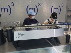 -CUBIC3三立方咖啡(凌空SOHO店)