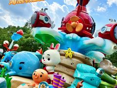 -上海野生动物园