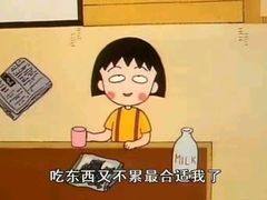 -桂小厨广西菜(青秀万达店)