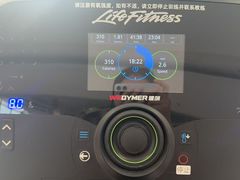 -WEGYMER健萌健身(雅颂居馆)