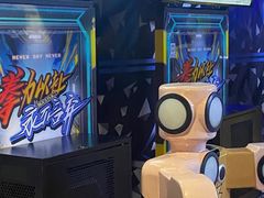 -VS SPORTS PARK运动玩乐园·团建·生日会(合生汇店)