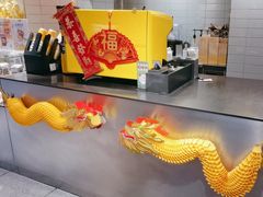 -麦当劳(四平路店)