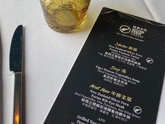 -Kathleen's Waitan 凯圣琳江景西餐厅(外滩店)
