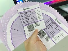 -博纳UA东方宝泰电影城