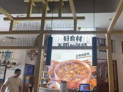 -关东小磨东北菜(上海长风大悦城店)