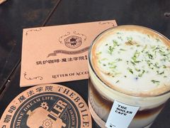 -锅炉咖啡·西餐·音乐酒厂
